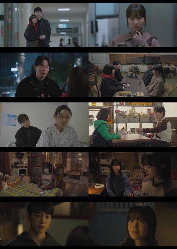 ⓒtvN '미지의 서울'