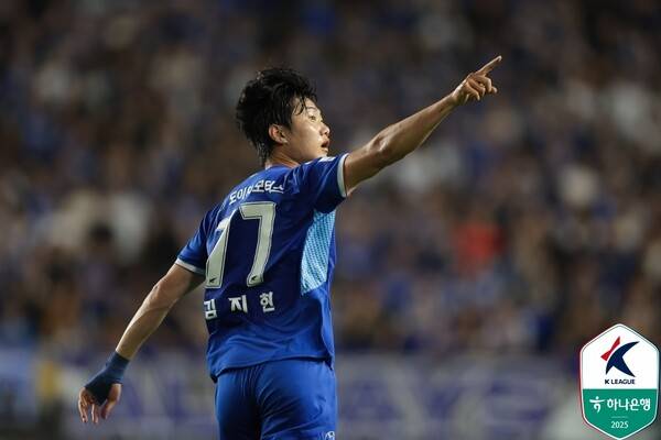 ⓒ프로축구연맹