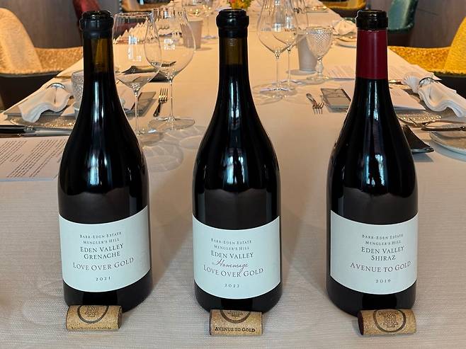 바 에덴 에스테이트의 와인들./금양인터내셔날 제공