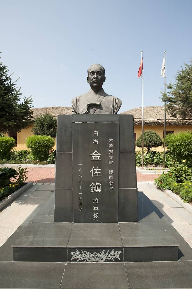 순국지 금성정미소 앞에 세워진 백야 김좌진 흉상.