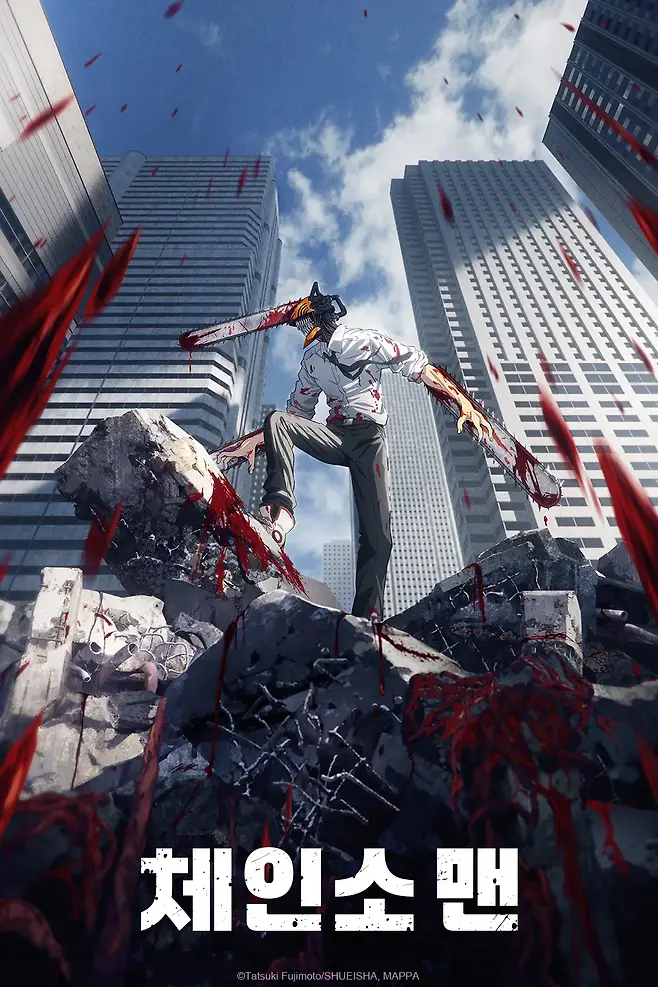 3796ea3fb5c40b8d5d9ad99943f2310727dd63a608cd7803875d4ffdbde02b6166859c0cc6bb0313189a5bf078351645014d6524676b879bf533b092c4908b09dc4781202211cae85f0d73b2fe21fea0f040b80b56f9efc4d02e386f63e938b59f427a7f4e798b