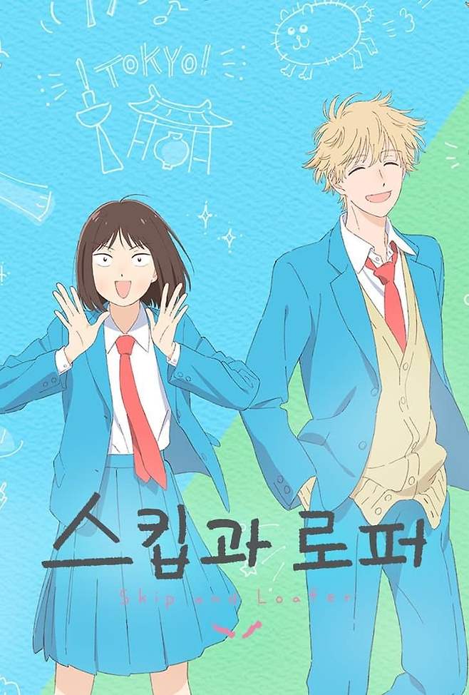 24b0d76eb69b76ac7eb8f68b12d21a1de69b6fd43785