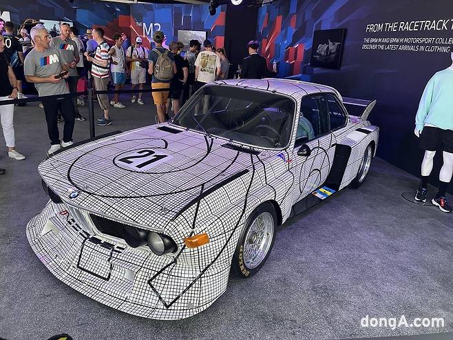 르망24시 제조사빌리지 BMW 부스