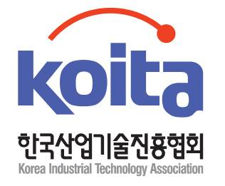 한국산업기술진흥협회