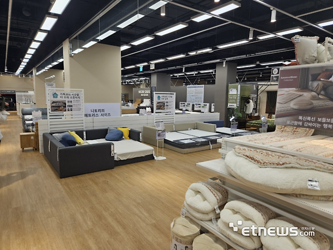 이마트 하월곡점에 위치한 니토리 매장 전경 〈사진=민경하기자〉