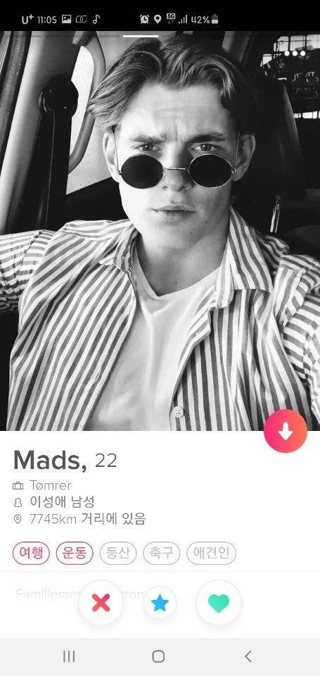 포텐 간 틴더 서유럽 남자들 평균 ㄷㄷ