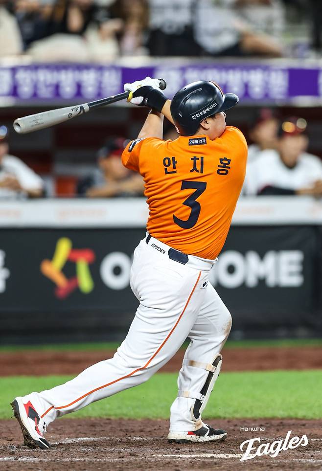 사진=한화 이글스 제공