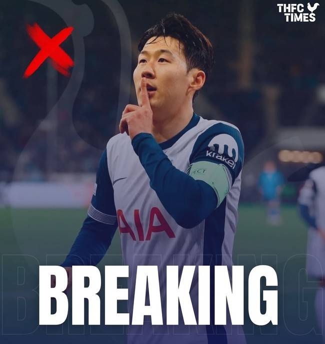 사진=토트넘 타임스