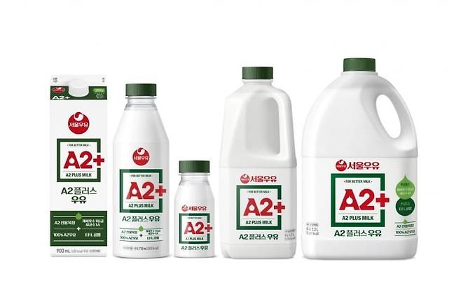 서울우유 A2+우유 5종. 사진=서울우유협동조합