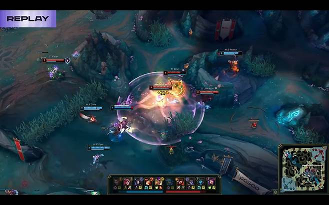 2025 로드 투 MSI 중계화면