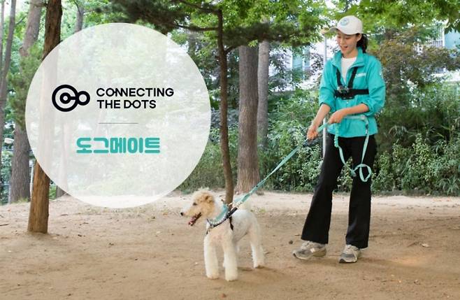 /사진제공=커넥팅더닷츠