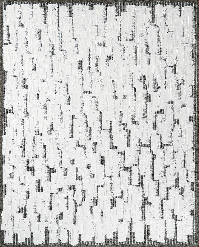 하종현의 접합 17-91,  162.2×130.3cm (100) ,  2017년작, 추정가 3억3000만~ 5억7000만 원. 케이옥션 제공