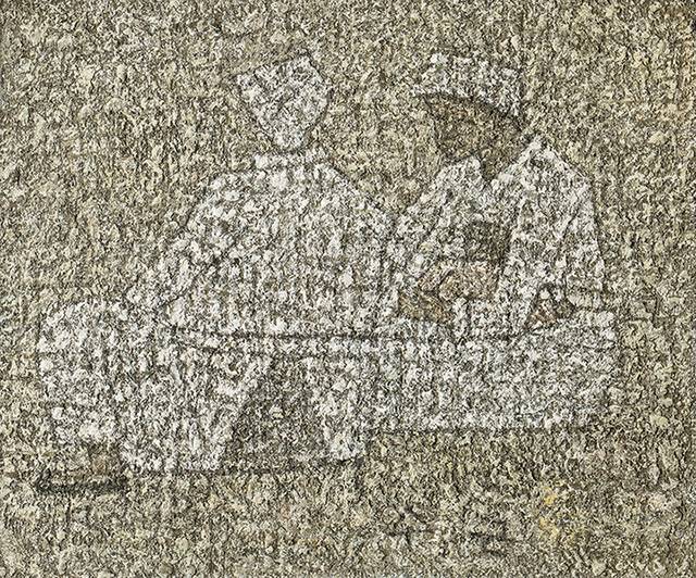 박수근의 ‘노상’  , 20.5×24.8cm , 1964년작, 추정가 별도문의 . 케이옥션 제공