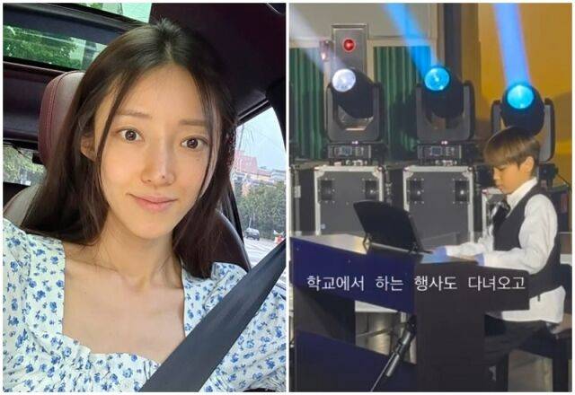 서하얀, 임준재./소셜미디어