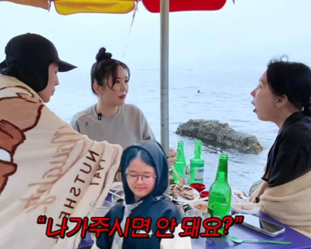 장영란이 딸에 대한 섭섭한 마음을 표현했다. / 유튜브 'A급 장영란' 캡처