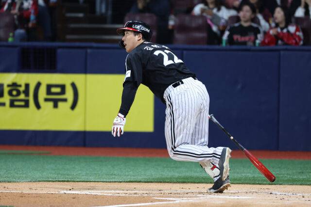 LG 트윈스 김현수./LG 트윈스