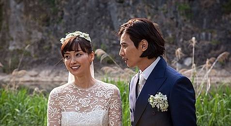 이나영,원빈 부부.[뉴시스]