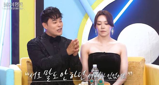 KBS 2TV ‘불후의 명곡’