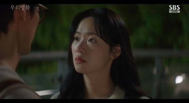 SBS 금토드라마 ‘우리영화’