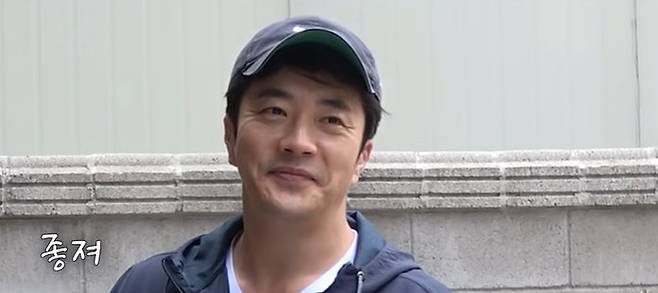 채널 ‘Mrs.뉴저지 손태영’