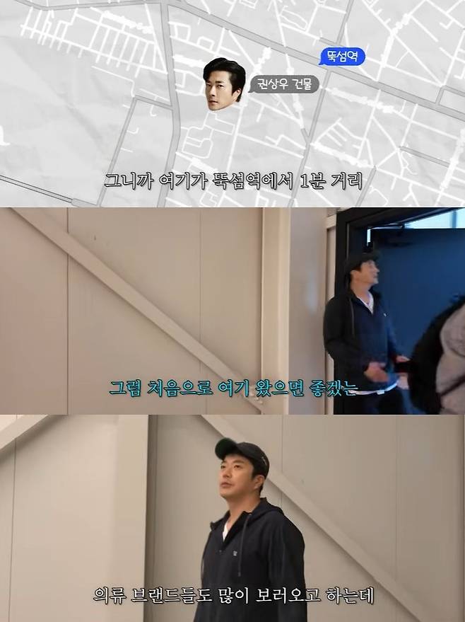 채널 ‘Mrs.뉴저지 손태영’