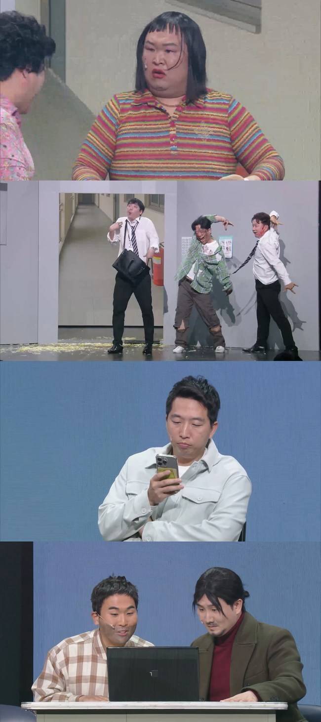 KBS 2TV ‘개그콘서트’ 제공