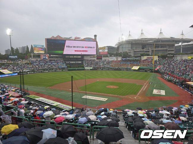 인천 SSG랜더스필드. /OSEN DB