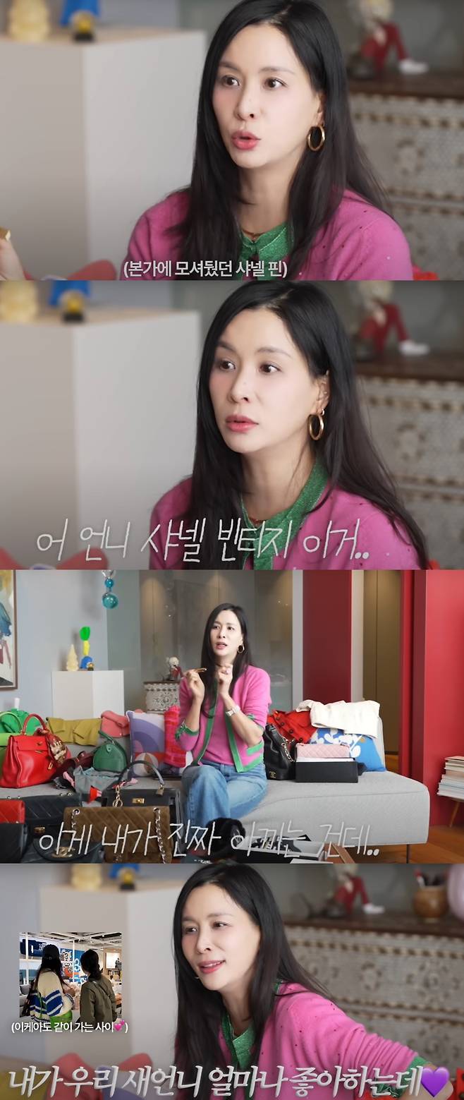 고소영이 새언니와 얽힌 일화를 회상했다. 유튜브 채널 '바로 그 고소영' 캡처.