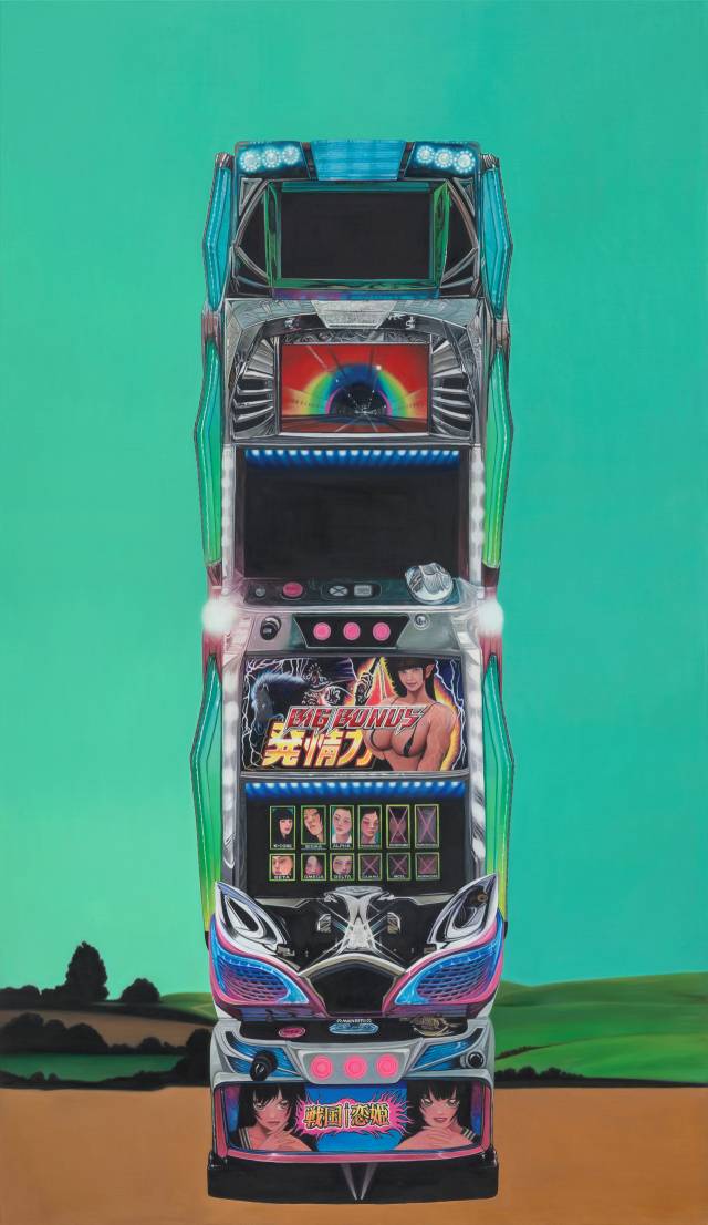 유신애, ‘Innovation in Exploitation(2025)’. 사진 제공=국제갤러리