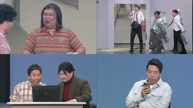 KBS2 ‘개그콘서트’ 제공