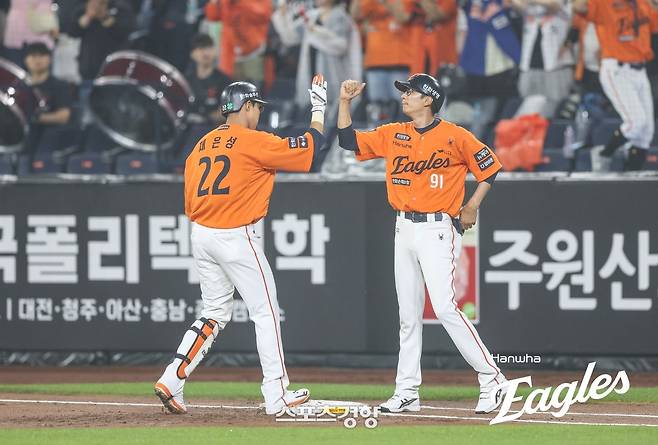 한화 채은성. 한화 이글스 제공