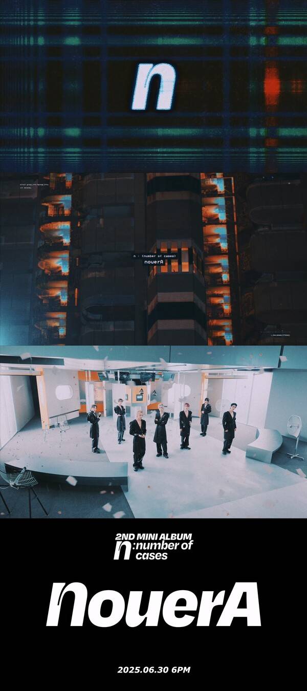 ▲ 누에라 새 앨범 '엔: 넘버 오브 케이시스' 새 트레일러 영상. 제공|누아엔터테인먼트