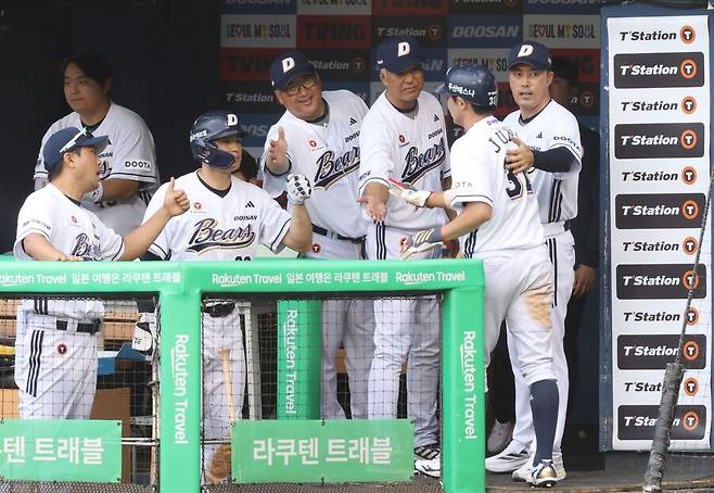 ▲ 두산 덕아웃 ⓒ두산 베어스