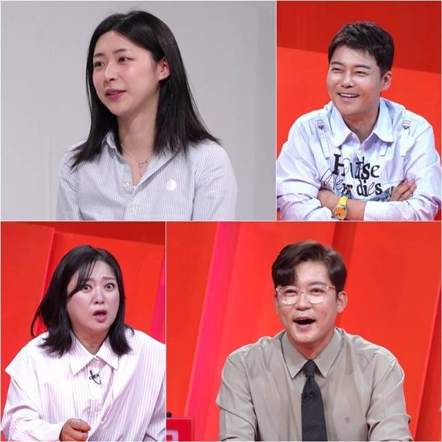 ‘사장님 귀는 당나귀 귀’. 사진lKBS2