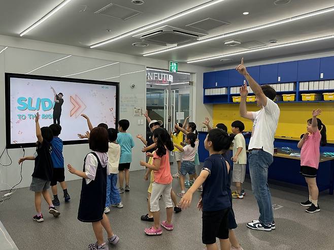 송파구, 초등 1·2학년 대상 '원어민 영어캠프' [서울 송파구 제공. 재판매 및 DB 금지]