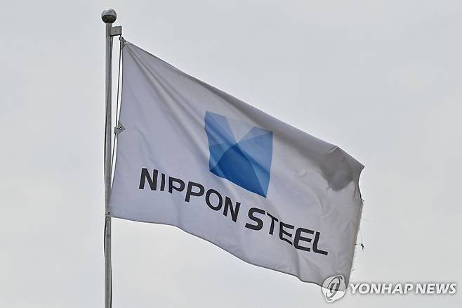 일본제철 로고 [AFP 연합뉴스 자료사진. 재판매 및 DB 금지]