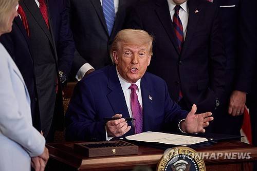 도널드 트럼프 미국 대통령 [EPA 연합뉴스 자료사진. 재판매 및 DB 금지]