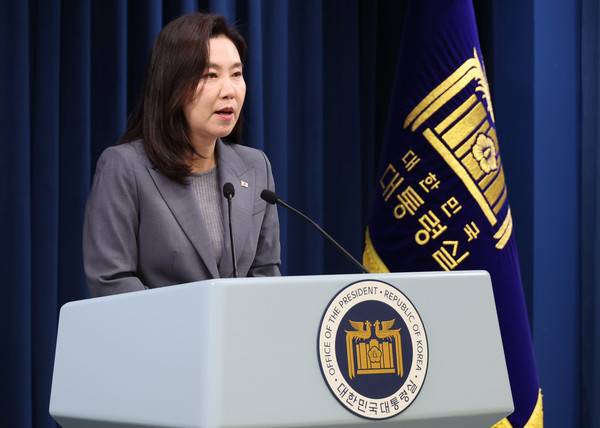 강유정 대통령실 대변인이 16일 용산 대통령실에서&nbsp;국민추천제 등 현안 관련 설명을 하고 있다. 사진=연합뉴스 제공