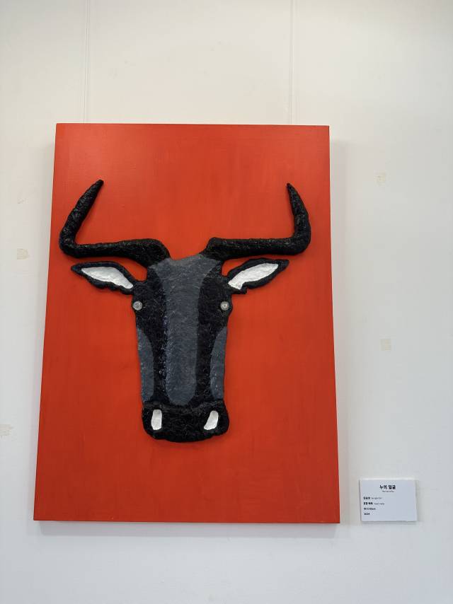 심승보, 누의 얼굴(2024). 김은영 기자