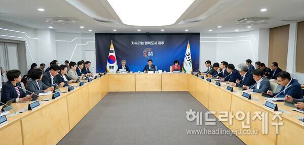 16일 주간혁신성장회의를 주재하고 있는 오영훈 제주도지사.