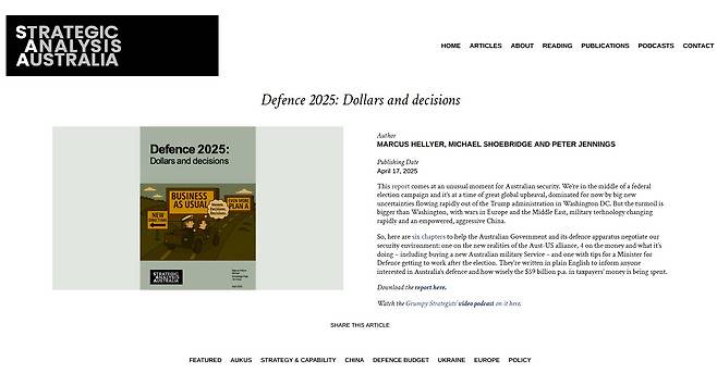 지난 4월 17일에 공개된 Strategic Analysis Australia 보고서