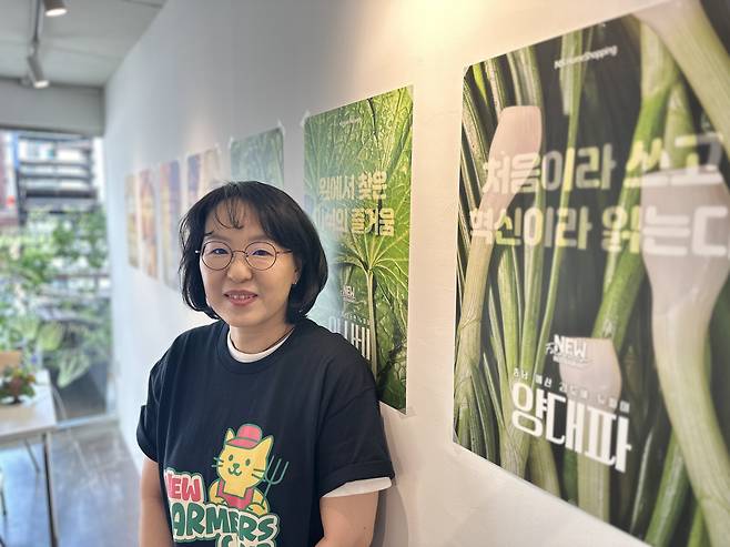 뉴파머스 프로젝트를 담당하는 고은 NS홈쇼핑 홍보팀 부장. / 사진=NS홈쇼핑