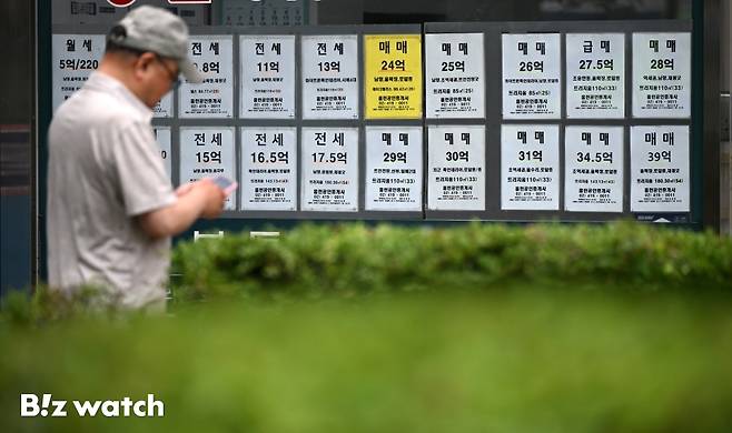 /사진=이명근 기자 qwe123@