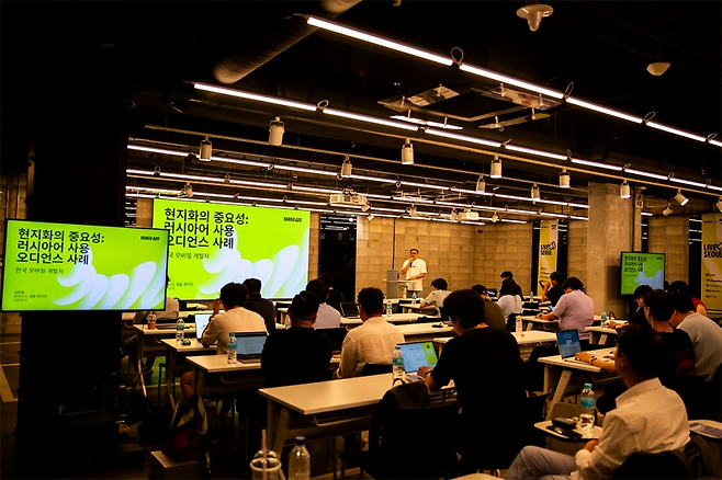 (제공=한국모바일게임협회).