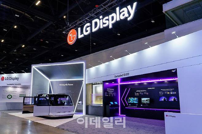 LG디스플레이 ‘SID 2025’ 전시 부스.(사진=LG디스플레이)