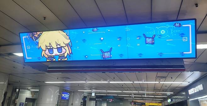 - 새벽이라 졸렸는데 지하철을 점령한 던파의 모습을 보니까 잠이 깼다