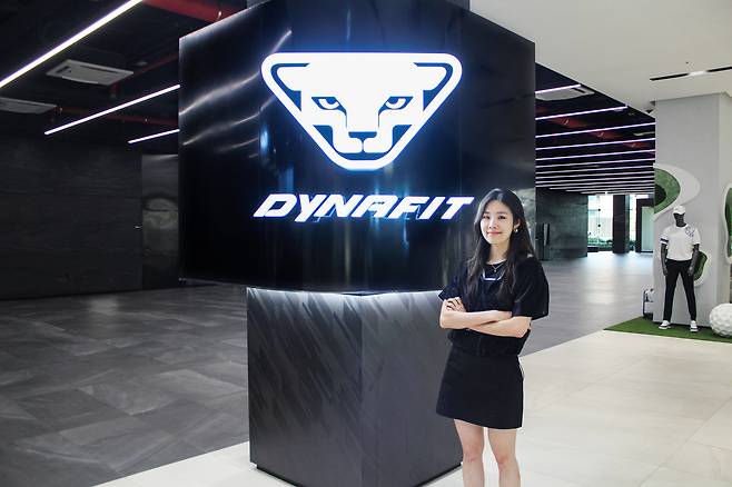 김정윤 다이나핏 의류기획1팀 대리.(다이나핏제공)