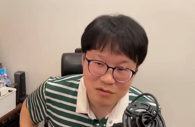 ('윤튜브' 갈무리)