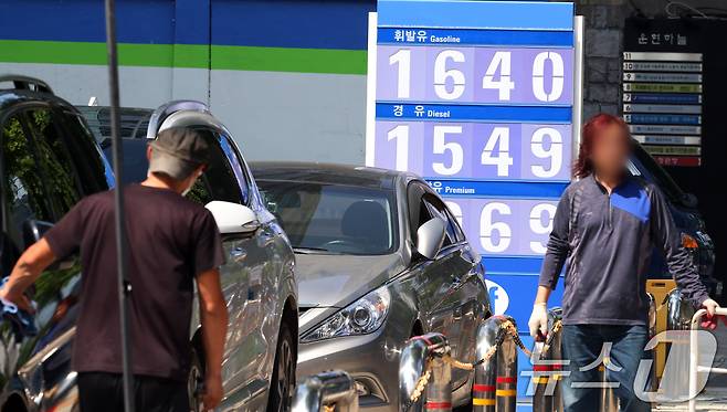 서울 시내 한 주유소 모습. 2025.6.15/뉴스1 ⓒ News1 김명섭 기자