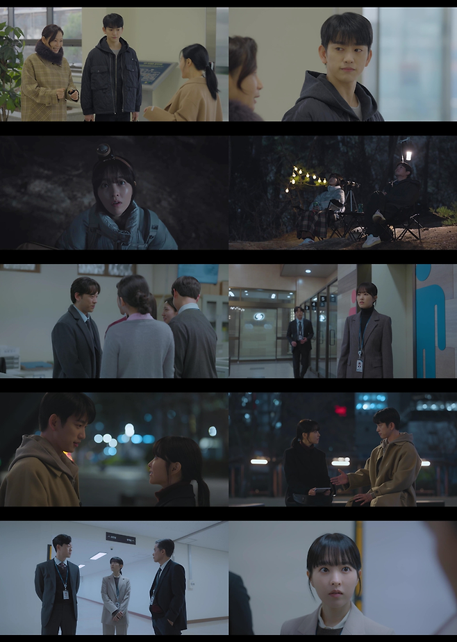 tvN ‘미지의 서울’. 사진| tvN